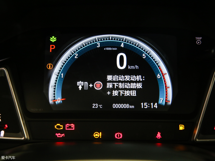 2019 180Turbo CVTIȰ V