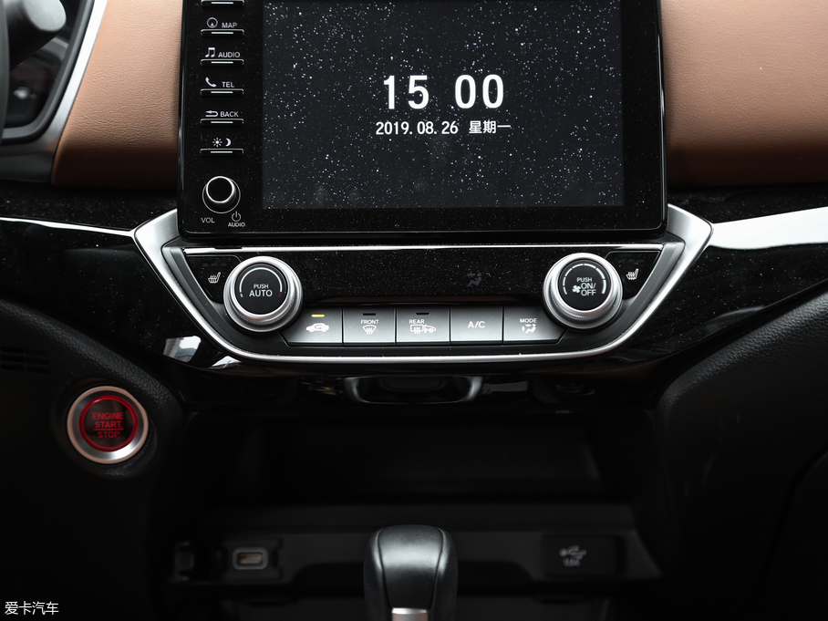 2019 180Turbo CVTŞ (gu)VI