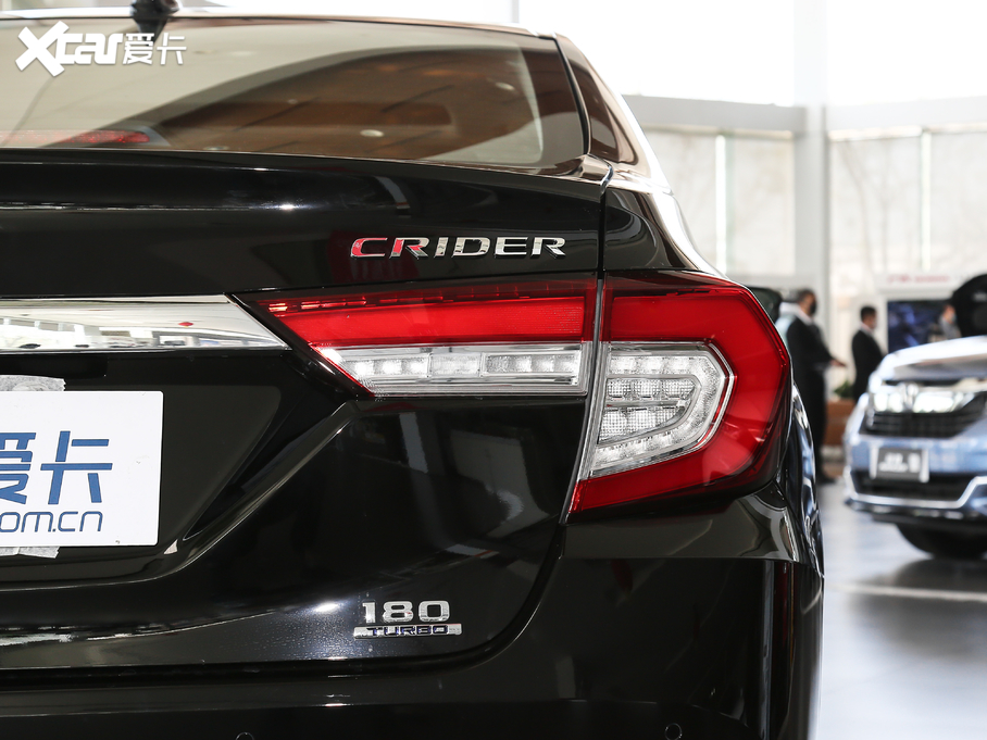 2019 180Turbo CVTA VI