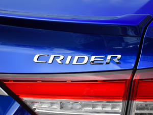 2019180Turbo CVTŞ V ^