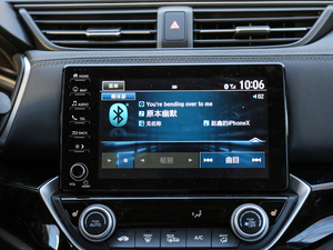 2019款180Turbo CVT旗舰版 国V 音响调节