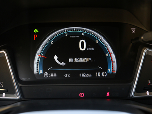 2019180Turbo CVTŞ (gu)V п؅^(q)