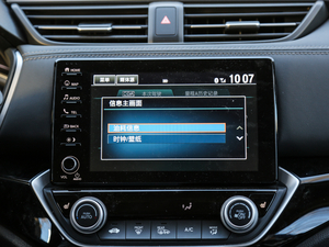 2019180Turbo CVTŞ V п؅^