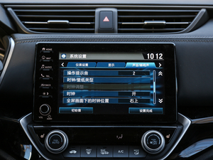 2019180Turbo CVTŞ V п؅^