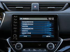 2019180Turbo CVTŞ V п؅^