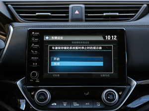 2019180Turbo CVTŞ V п؅^