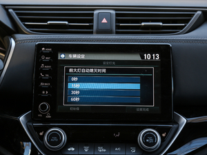 2019款180Turbo CVT旗舰版 国V 中控区