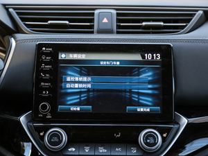 2019款180Turbo CVT旗舰版 国V 中控区