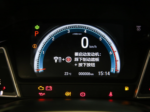 2019180Turbo CVTI(lng)Ȱ V п؅^(q)