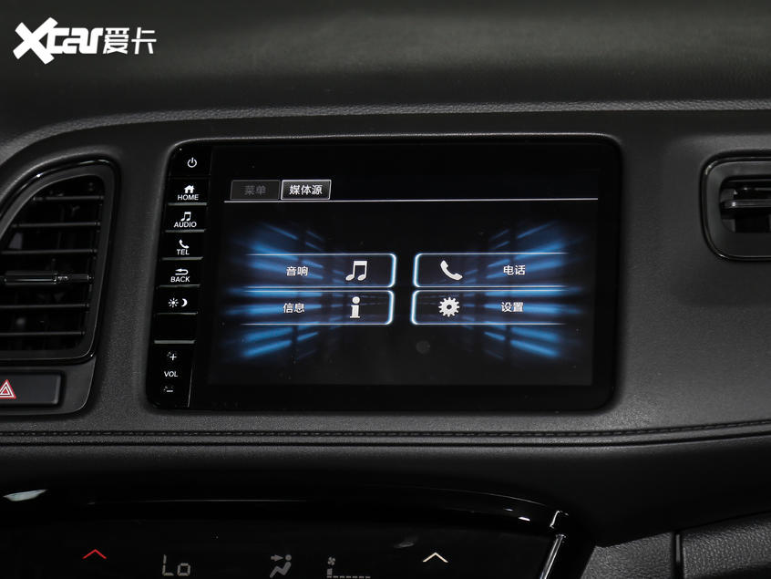 廣汽本田2019款繽智