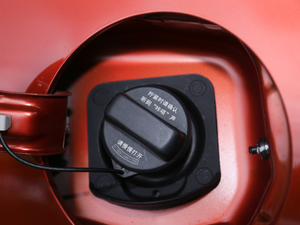 2019220 TURBO CVTŞ VI ^