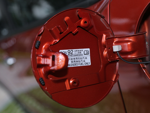 2019220 TURBO CVTŞ VI ^