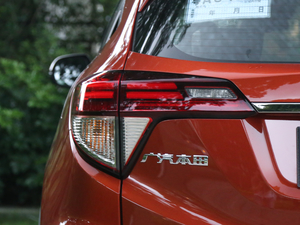 2019220 TURBO CVTŞ VI ^