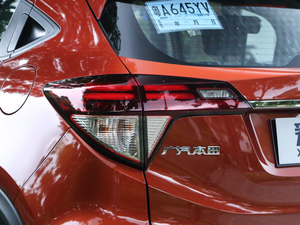 2019220 TURBO CVTŞ VI ^