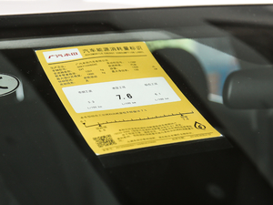 2019220 TURBO CVTӢ VI ŲͺĘʾ