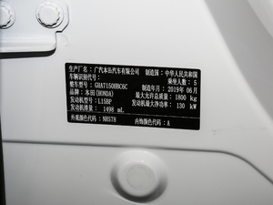 2019220 TURBO CVTӢ VI 