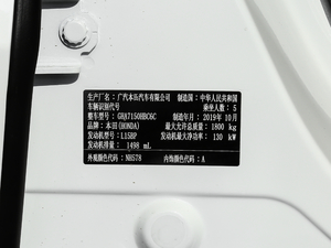 2019220 TURBO CVTӢ V 