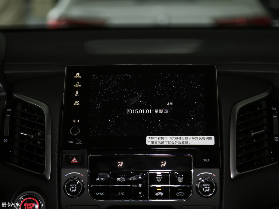 2019ڵ 240TURBO 򌾫Ӣ