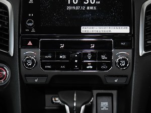 2019款240TURBO 两驱尊享·星空限量版 空调调节