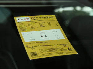 2019240TURBO 򌾫Ӣ ŲͺĘʾ