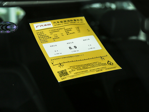 2019240TURBO 򌾫Ӣ ŲͺĘʾ