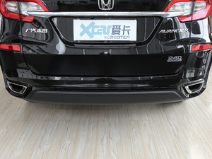 2019款240TURBO 两驱尊享版 排气管