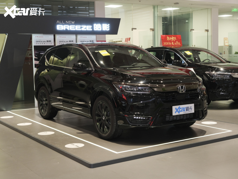 2020Ӱ 240TURBO CVTҹ