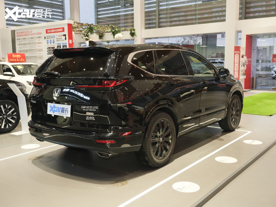 2020Ӱ 240TURBO CVTҹ