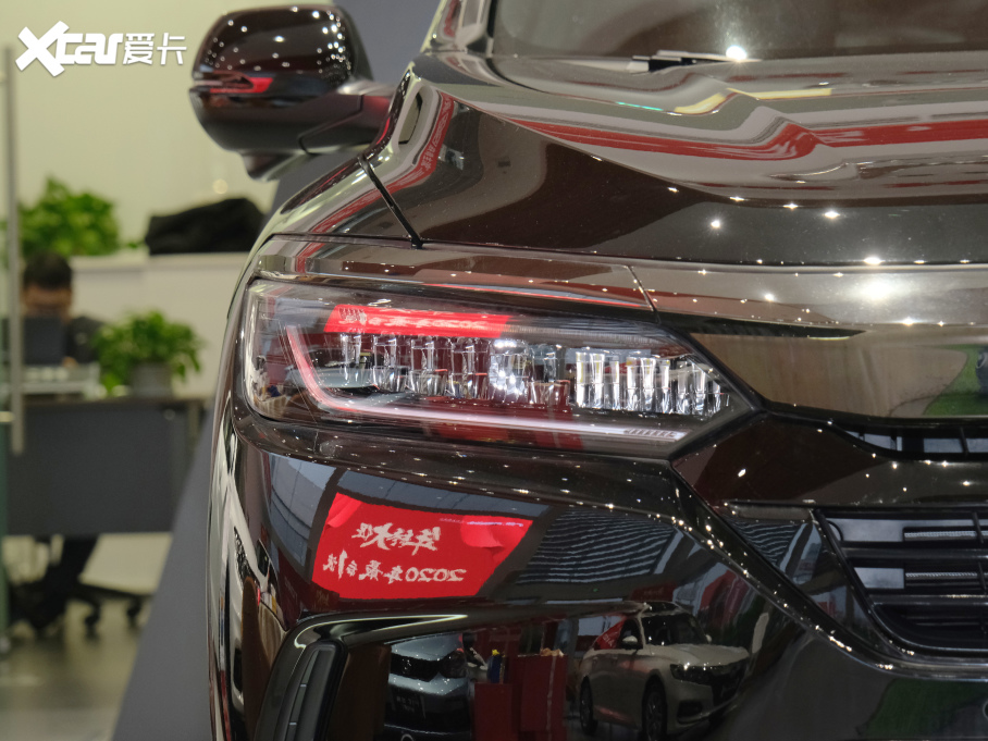 2020Ӱ 240TURBO CVTҹ