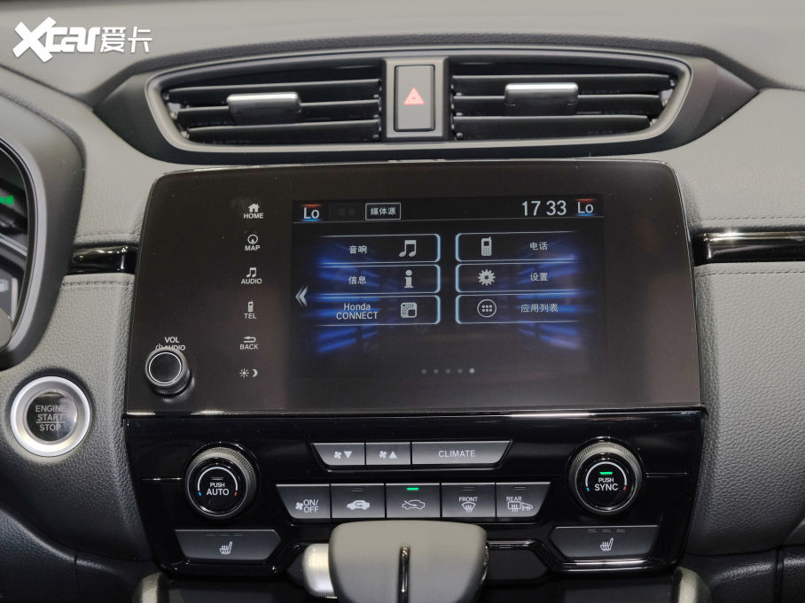 2020Ӱ 240TURBO CVT(q)ҹ