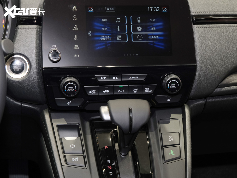 2020Ӱ 240TURBO CVT(q)ҹ