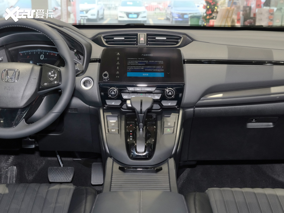 2020Ӱ 240TURBO CVT(q)ҹ