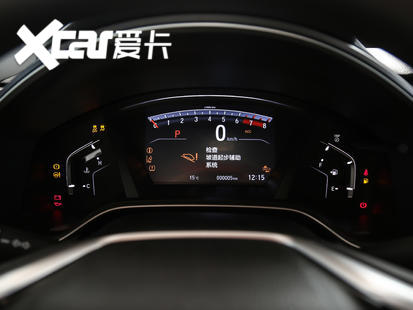 廣汽本田2019款皓影BREEZE