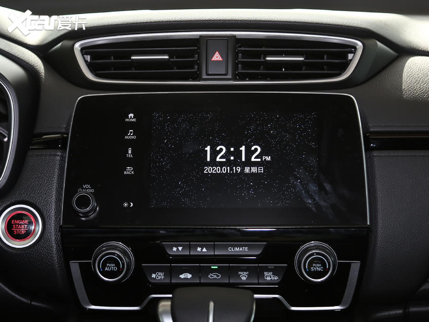 廣汽本田2019款皓影BREEZE