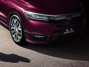 2020240TURBO CVT(q) (x)(ji)^