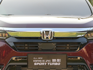 2020240TURBO CVT(q) (x)(ji)^