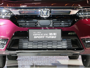 2020240TURBO CVT(q) (x)(ji)^