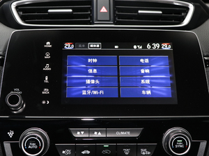 2020240TURBO CVT п؅^