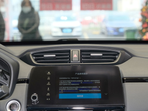 2020240TURBO CVTҹ {L