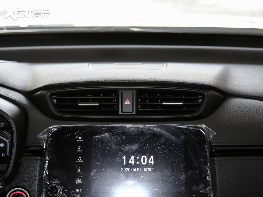 2020���Ӱ�J����� 2.0L ����J����ҹ��