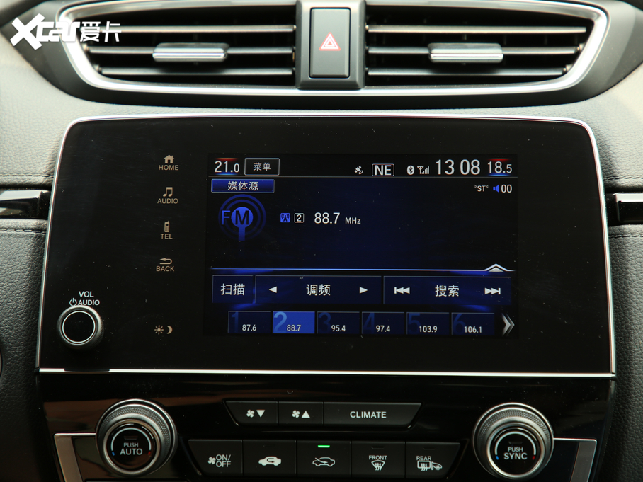 2020ӰJ(dng) 2.0L (q)JF