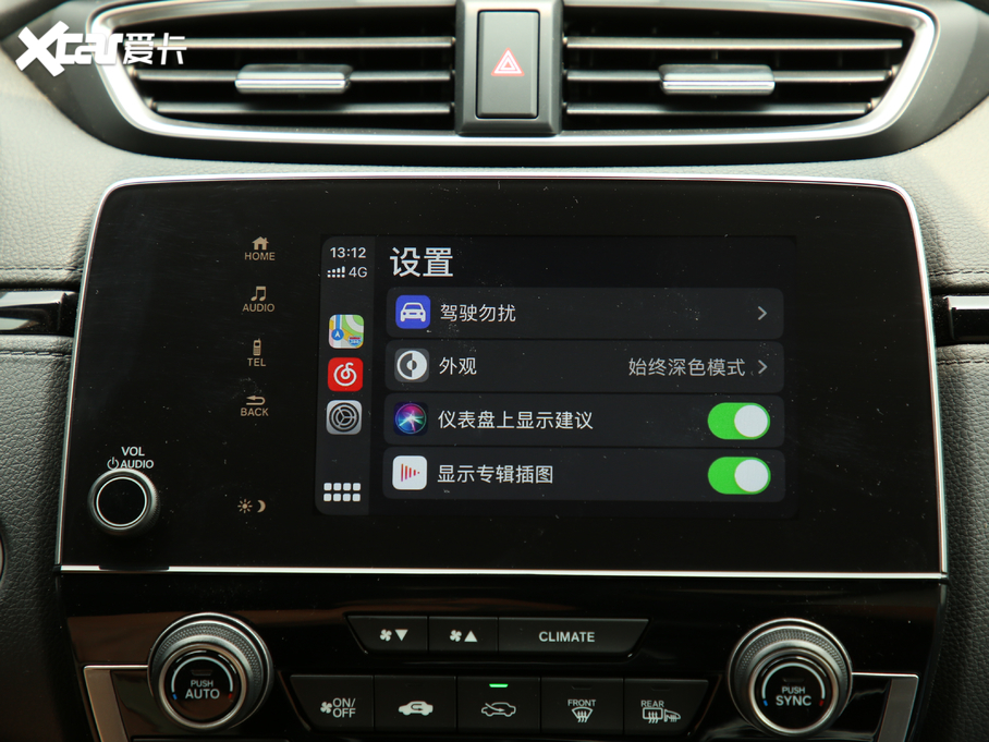 2020ӰJ(dng) 2.0L (q)JF