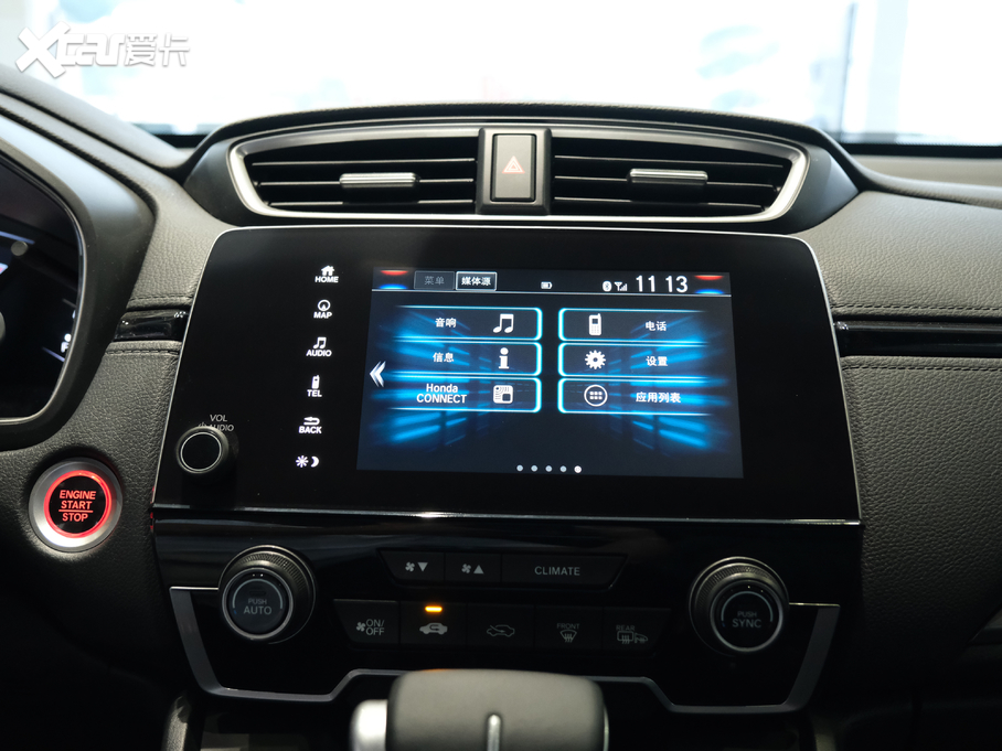 2020ӰJ(dng) 2.0L (q)JӢ