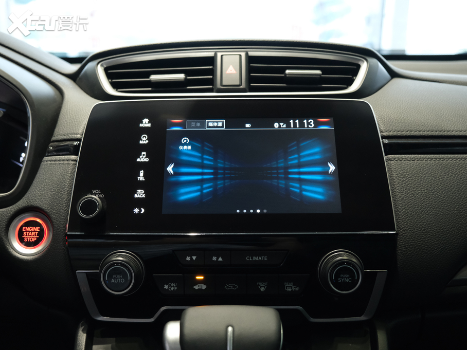 2020ӰJ(dng) 2.0L (q)JӢ