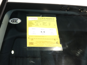 20202.0L JӢ ŲͺĘʾ