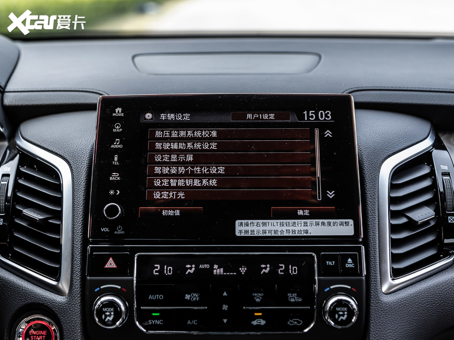 2020ڵ 370TURBO  pɫ