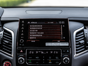 2020370TURBO  pɫ п؅^