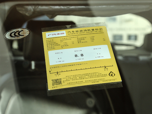 2020240TURBO  ŲͺĘʾ