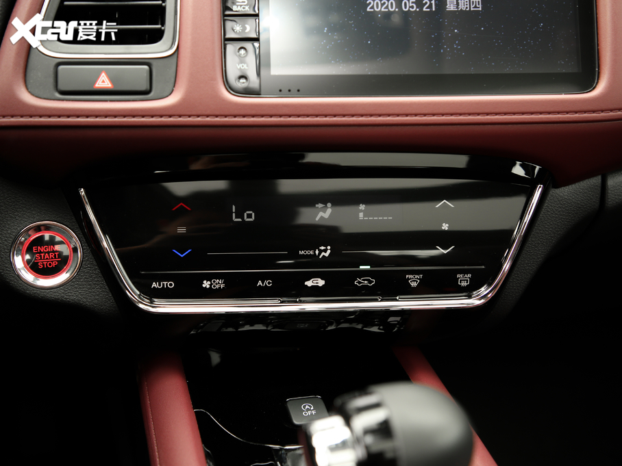 2020_ 220 TURBO CVTŞ