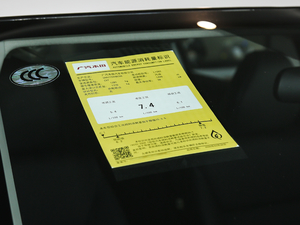 20201.5L CVTA ŲͺĘ(bio)ʾ